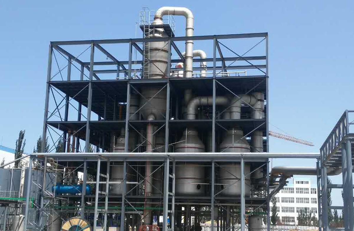 1、MVR硫酸鈉廢水蒸發結晶系統.jpg